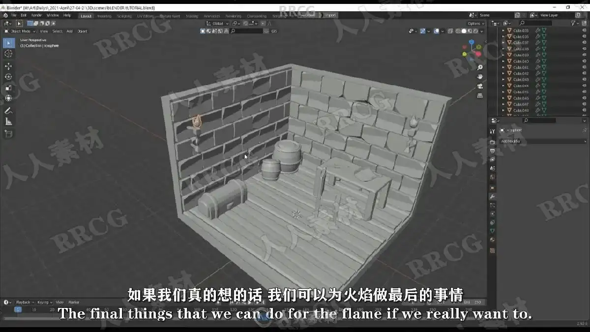 3D数字艺术家在宽大的显示器前运行Blender软件，屏幕上正实时渲染着一个极具精美质感与温馨光影的等距视角小型游戏微场景8