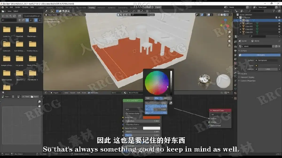 3D数字艺术家在宽大的显示器前运行Blender软件，屏幕上正实时渲染着一个极具精美质感与温馨光影的等距视角小型游戏微场景9