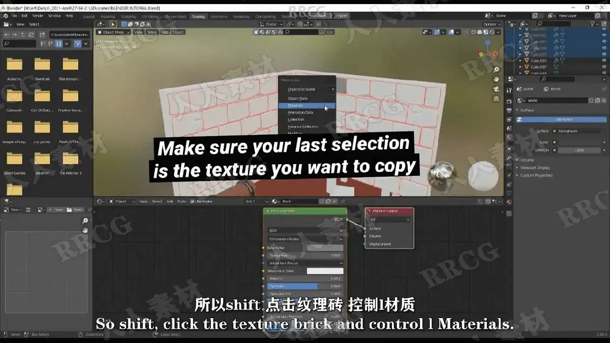 3D数字艺术家在宽大的显示器前运行Blender软件，屏幕上正实时渲染着一个极具精美质感与温馨光影的等距视角小型游戏微场景10
