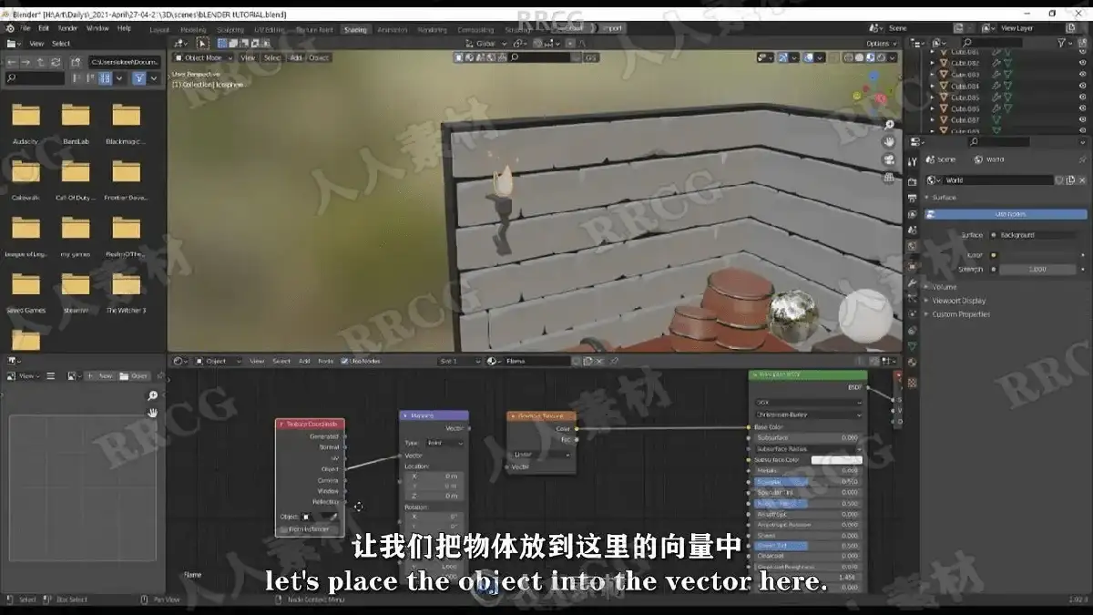 3D数字艺术家在宽大的显示器前运行Blender软件，屏幕上正实时渲染着一个极具精美质感与温馨光影的等距视角小型游戏微场景12