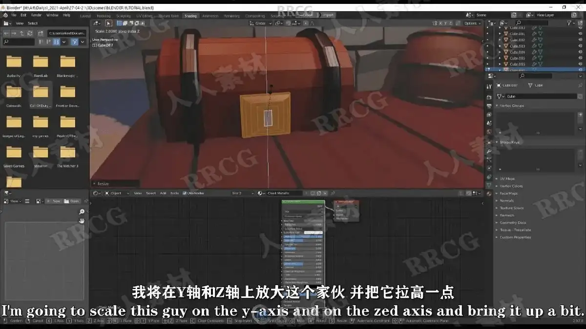3D数字艺术家在宽大的显示器前运行Blender软件，屏幕上正实时渲染着一个极具精美质感与温馨光影的等距视角小型游戏微场景14