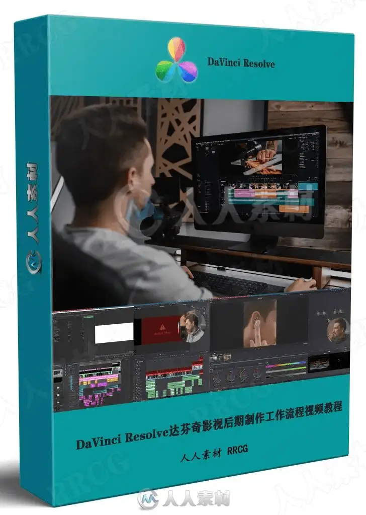 资深数字调色师在光线极佳的专业后期工作棚内，面对超宽带鱼屏显示器，左侧屏幕显示DaVinci Resolve极其复杂的节点调色网状树，右侧屏幕正实时监看应用了高级LUT预设的4K电影质感画面 (4)