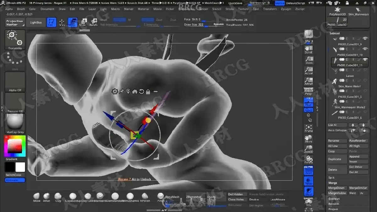 资深3D数字雕刻师在极具赛博朋克氛围的专业工作室里，正使用Wacom Cintiq数位屏与触控笔在ZBrush中精细雕刻漫威X战警与哨兵机器人的史诗级战斗场景模型，画面极具硬核工业质感14