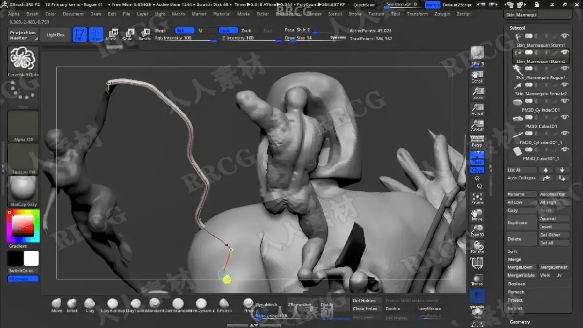 资深3D数字雕刻师在极具赛博朋克氛围的专业工作室里，正使用Wacom Cintiq数位屏与触控笔在ZBrush中精细雕刻漫威X战警与哨兵机器人的史诗级战斗场景模型，画面极具硬核工业质感15