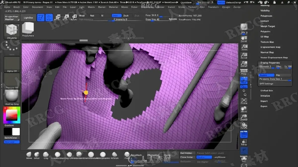 资深3D数字雕刻师在极具赛博朋克氛围的专业工作室里，正使用Wacom Cintiq数位屏与触控笔在ZBrush中精细雕刻漫威X战警与哨兵机器人的史诗级战斗场景模型，画面极具硬核工业质感16