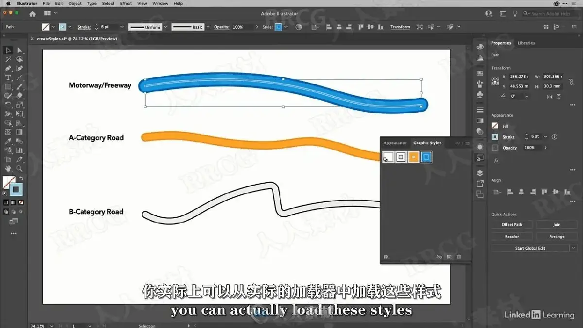 资深视觉设计师在光线明亮的工作室内，面对超高清专业绘图显示器，正熟练使用Adobe Illustrator的钢笔工具与高级蒙版功能，精细勾勒一张极具扁平化现代设计感的城市商业导览地图6