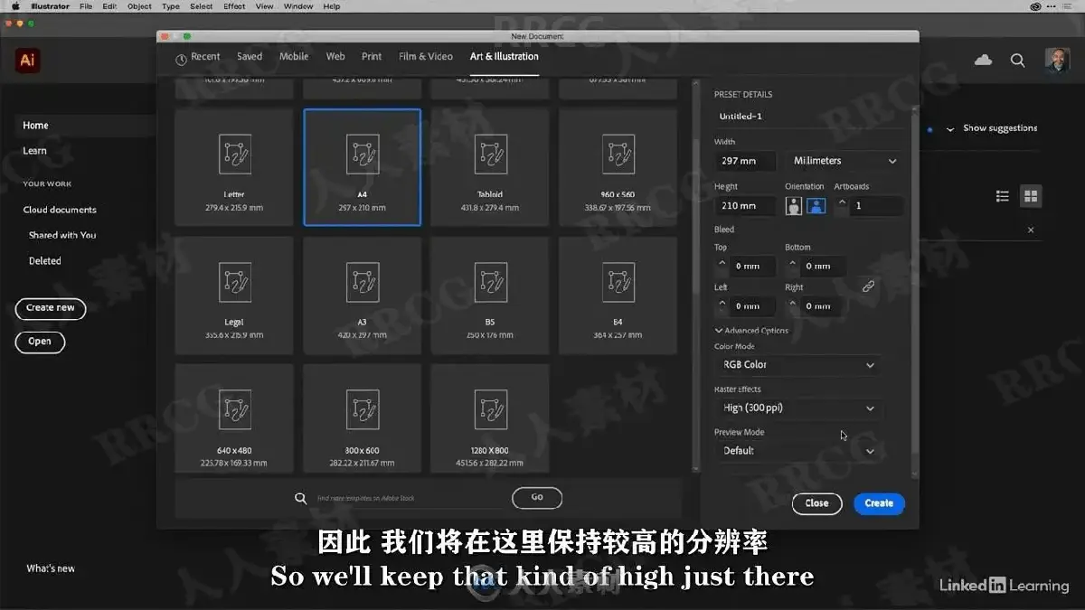 资深视觉设计师在光线明亮的工作室内，面对超高清专业绘图显示器，正熟练使用Adobe Illustrator的钢笔工具与高级蒙版功能，精细勾勒一张极具扁平化现代设计感的城市商业导览地图7