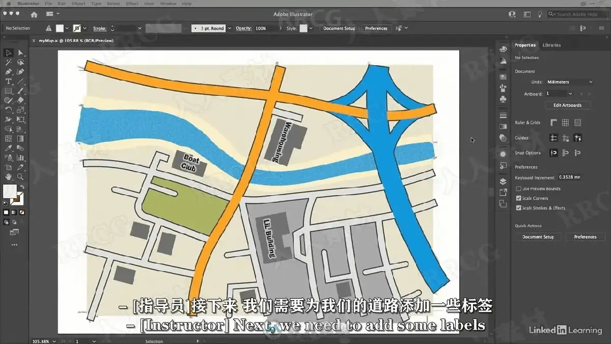 资深视觉设计师在光线明亮的工作室内，面对超高清专业绘图显示器，正熟练使用Adobe Illustrator的钢笔工具与高级蒙版功能，精细勾勒一张极具扁平化现代设计感的城市商业导览地图11