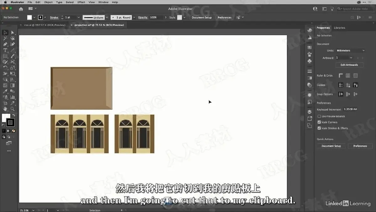 资深视觉设计师在光线明亮的工作室内，面对超高清专业绘图显示器，正熟练使用Adobe Illustrator的钢笔工具与高级蒙版功能，精细勾勒一张极具扁平化现代设计感的城市商业导览地图12