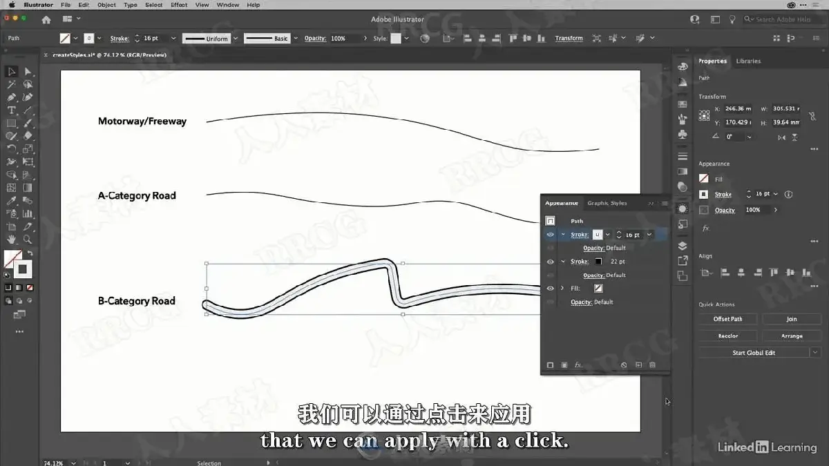 资深视觉设计师在光线明亮的工作室内，面对超高清专业绘图显示器，正熟练使用Adobe Illustrator的钢笔工具与高级蒙版功能，精细勾勒一张极具扁平化现代设计感的城市商业导览地图18