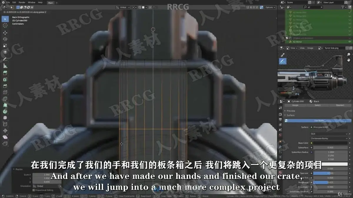 资深3D场景艺术家在光线极具赛博朋克氛围的暗房内，使用高配双屏工作站运行Blender，左屏显示极其复杂的科幻炮塔硬表面线框拓扑，右屏展示着完美映射PBR质感贴图与全局光照的逼真渲染成品6