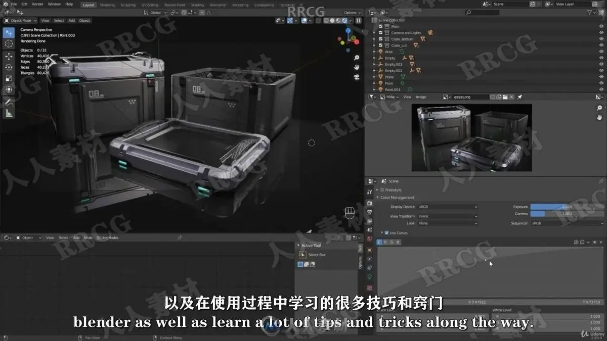 资深3D场景艺术家在光线极具赛博朋克氛围的暗房内，使用高配双屏工作站运行Blender，左屏显示极其复杂的科幻炮塔硬表面线框拓扑，右屏展示着完美映射PBR质感贴图与全局光照的逼真渲染成品7