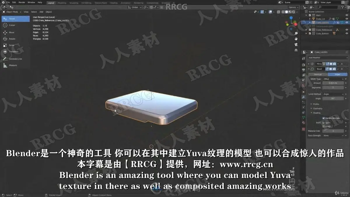 资深3D场景艺术家在光线极具赛博朋克氛围的暗房内，使用高配双屏工作站运行Blender，左屏显示极其复杂的科幻炮塔硬表面线框拓扑，右屏展示着完美映射PBR质感贴图与全局光照的逼真渲染成品8