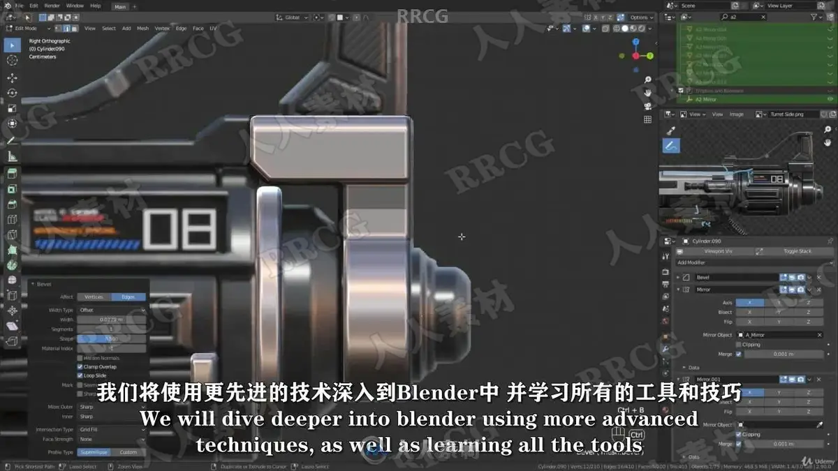 资深3D场景艺术家在光线极具赛博朋克氛围的暗房内，使用高配双屏工作站运行Blender，左屏显示极其复杂的科幻炮塔硬表面线框拓扑，右屏展示着完美映射PBR质感贴图与全局光照的逼真渲染成品9