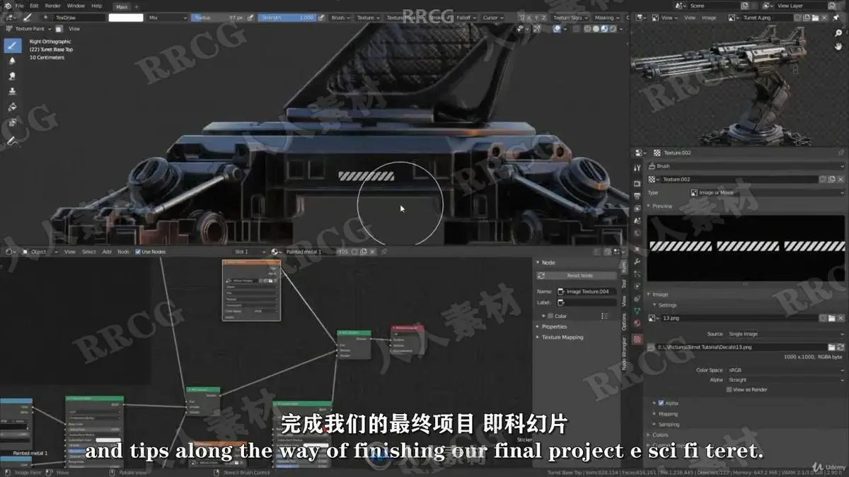 资深3D场景艺术家在光线极具赛博朋克氛围的暗房内，使用高配双屏工作站运行Blender，左屏显示极其复杂的科幻炮塔硬表面线框拓扑，右屏展示着完美映射PBR质感贴图与全局光照的逼真渲染成品10
