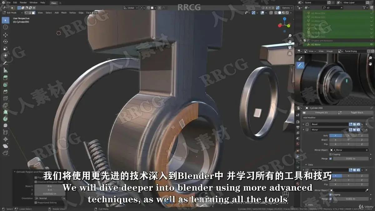 资深3D场景艺术家在光线极具赛博朋克氛围的暗房内，使用高配双屏工作站运行Blender，左屏显示极其复杂的科幻炮塔硬表面线框拓扑，右屏展示着完美映射PBR质感贴图与全局光照的逼真渲染成品11