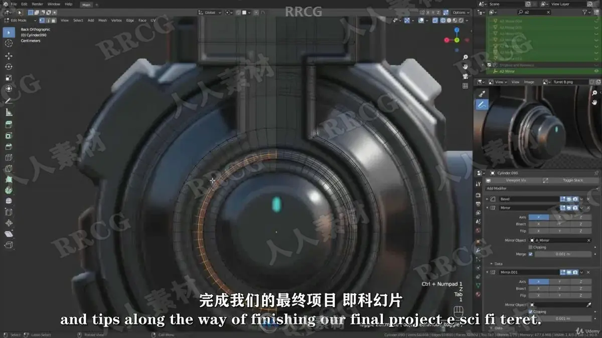 资深3D场景艺术家在光线极具赛博朋克氛围的暗房内，使用高配双屏工作站运行Blender，左屏显示极其复杂的科幻炮塔硬表面线框拓扑，右屏展示着完美映射PBR质感贴图与全局光照的逼真渲染成品12