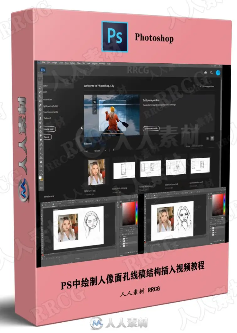 独立插画师在光线明亮的工作室内，正使用Wacom数位屏在Photoshop中对着左侧的真人参考照片，精细勾勒一张结构严谨的女性面部线稿1
