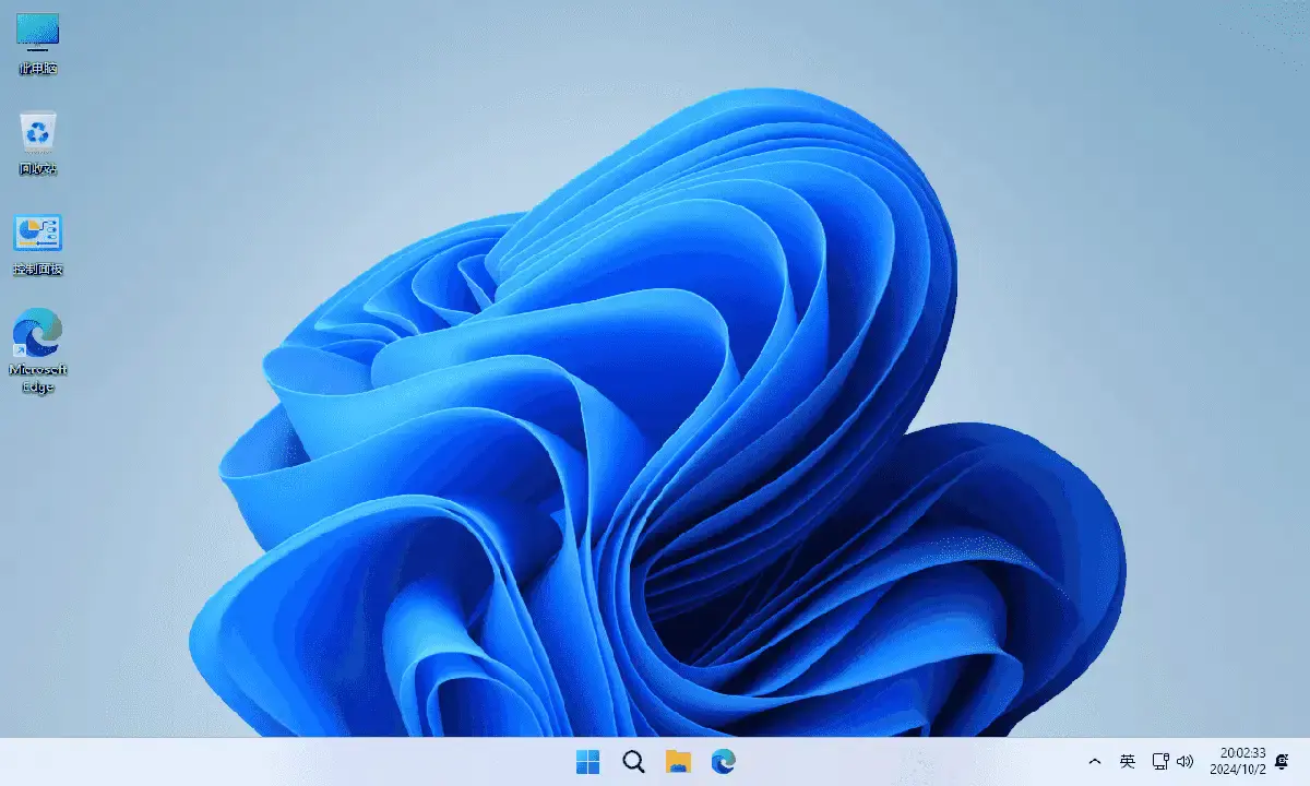 2026版【不忘初心】Windows11 LTSC2024 精简纯净版:集成运行库与DirectX修复双版本装机神盘 (4)