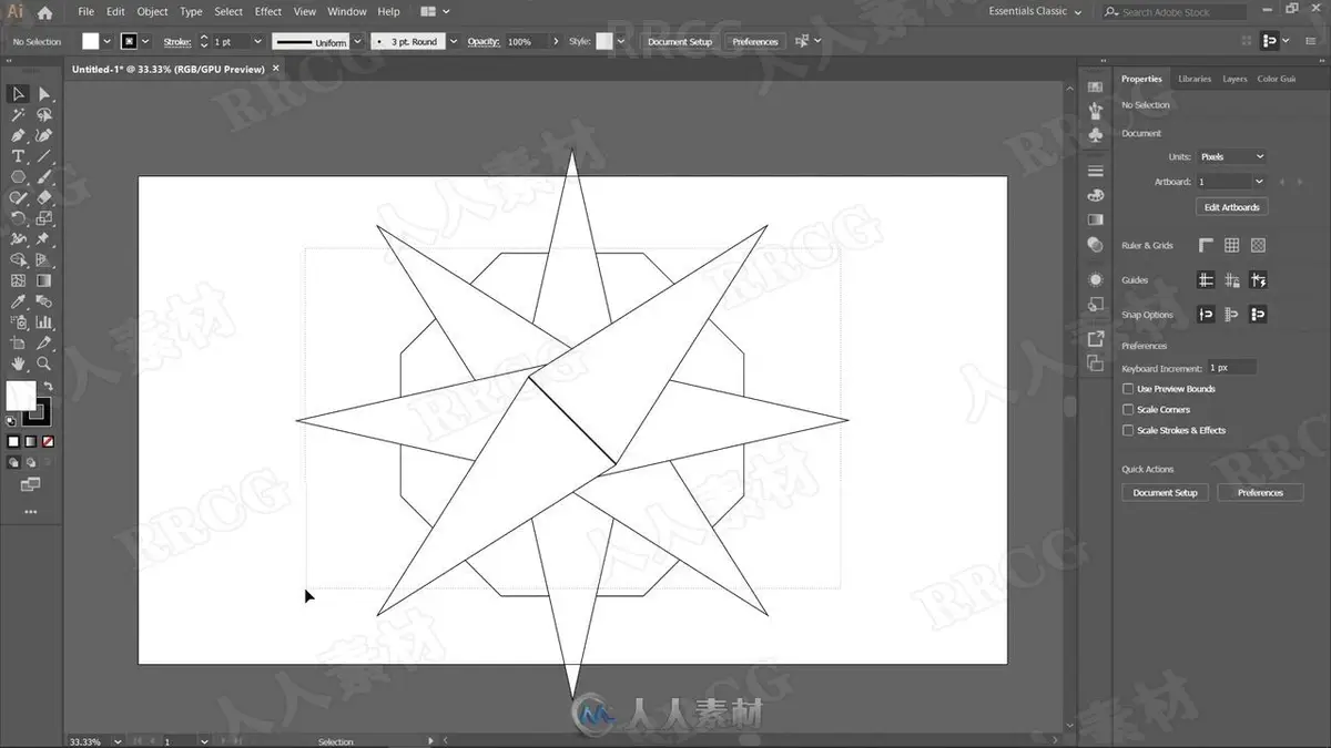 初学者AI绘制创意矢量插图基础入门视频教程 (附源文件) (2)