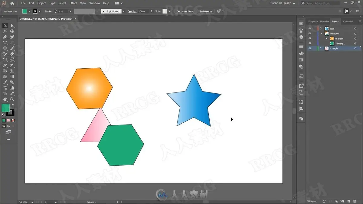 初学者AI绘制创意矢量插图基础入门视频教程 (附源文件) (7)