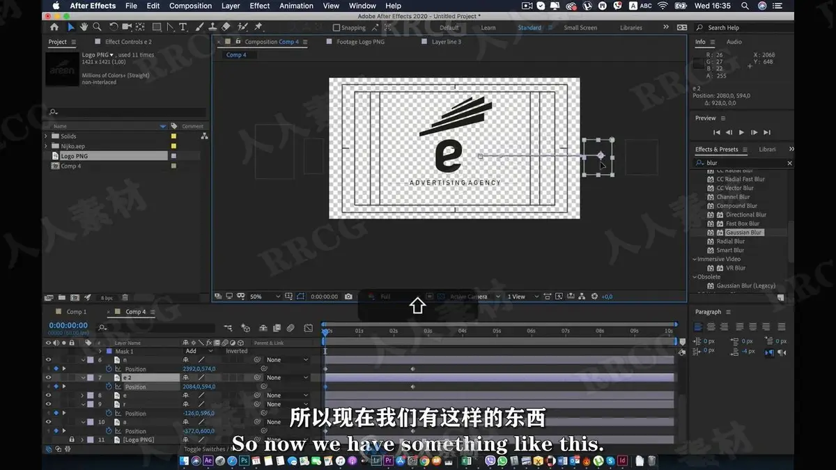 【中文字幕】AE初学者基础合成与动效工作流视频教程 (附工程源文件) (12)