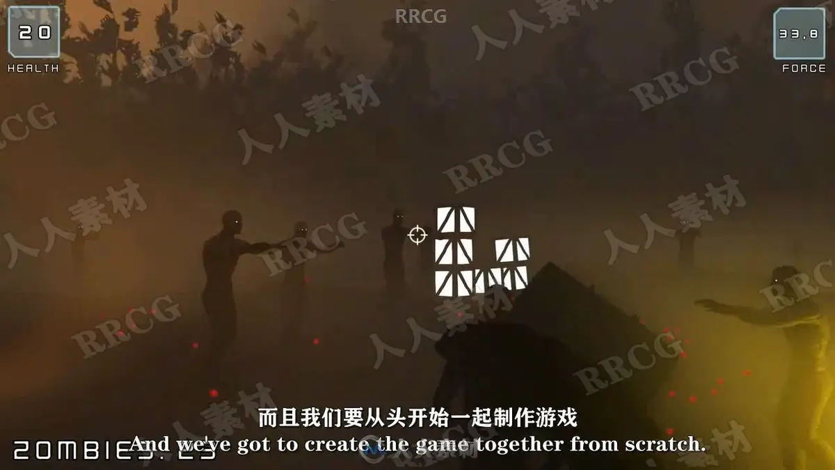 【中文字幕】Unity 3D恐怖动作游戏从零制作全流程教程 (附源文件) (4)
