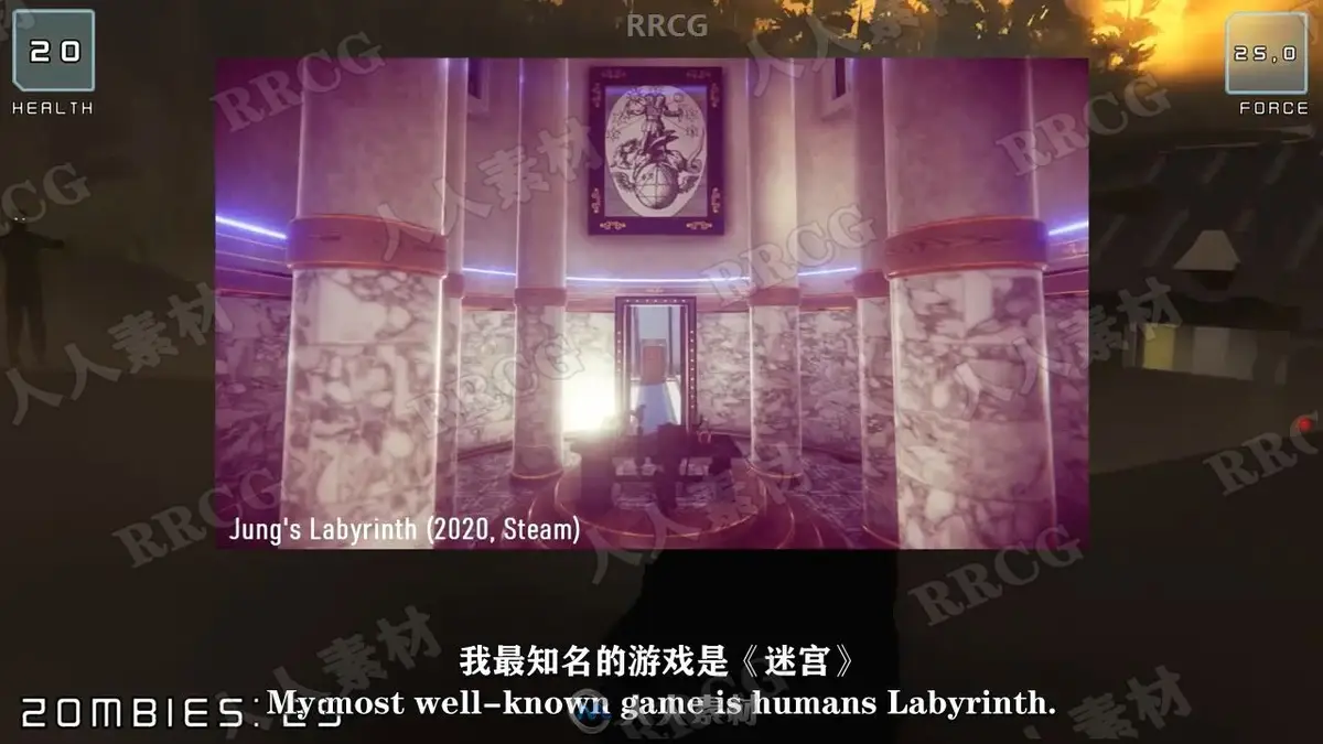 【中文字幕】Unity 3D恐怖动作游戏从零制作全流程教程 (附源文件) (10)