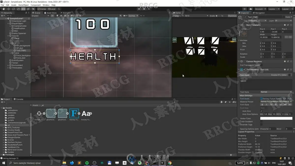【中文字幕】Unity 3D恐怖动作游戏从零制作全流程教程 (附源文件) (22)