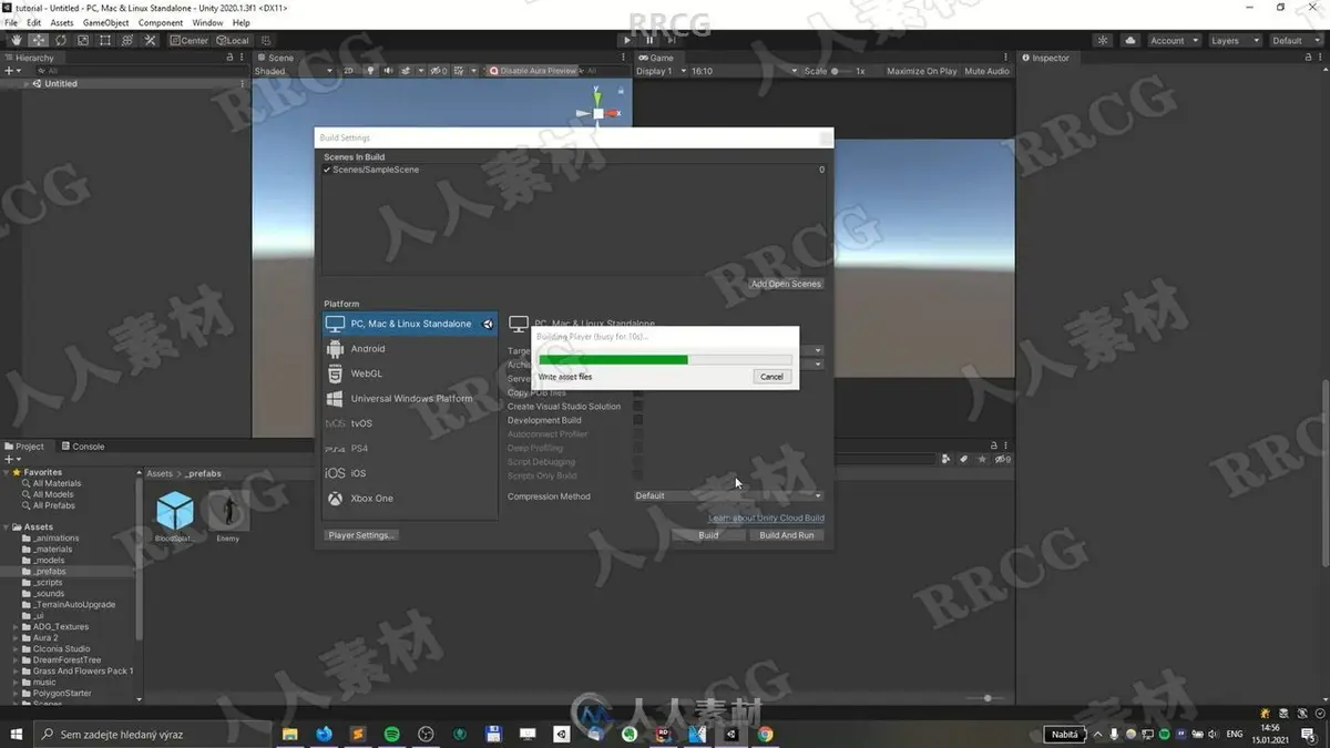 【中文字幕】Unity 3D恐怖动作游戏从零制作全流程教程 (附源文件) (23)