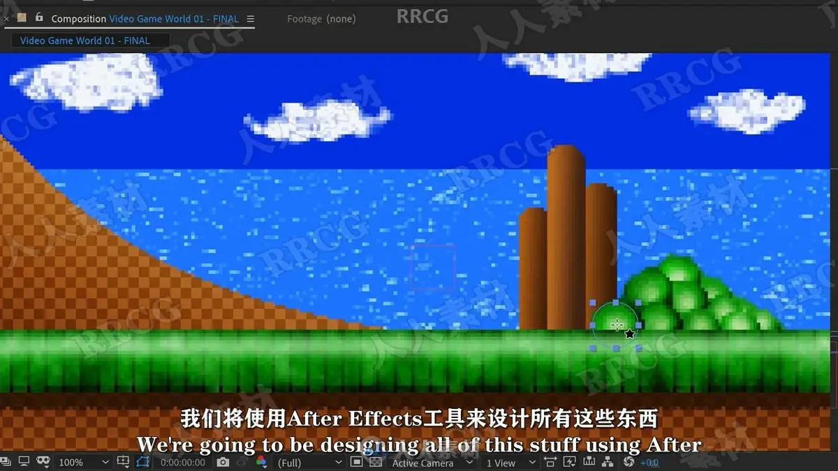 AE复古8位像素风游戏世界制作视频教程 (附工程源文件) (4)
