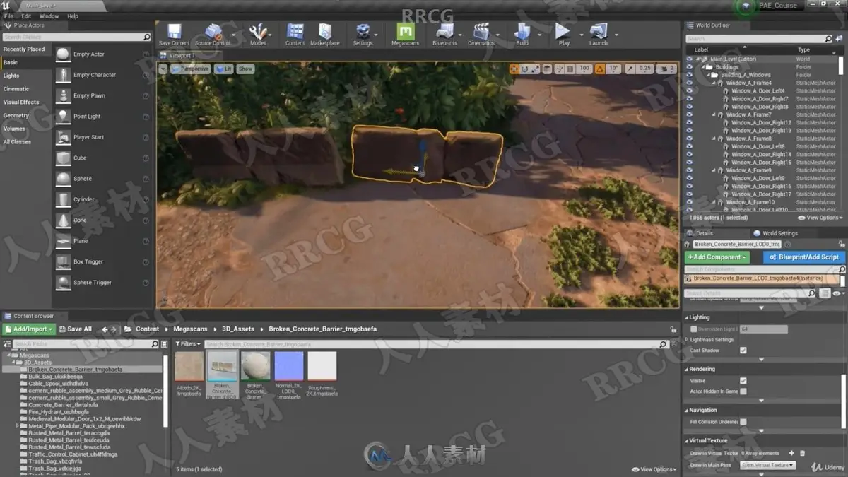 Unreal Engine 4 世界末日环境场景全流程制作教程 (附20G源文件) (2)