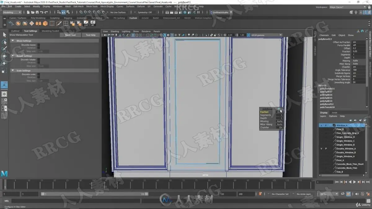 Unreal Engine 4 世界末日环境场景全流程制作教程 (附20G源文件) (4)