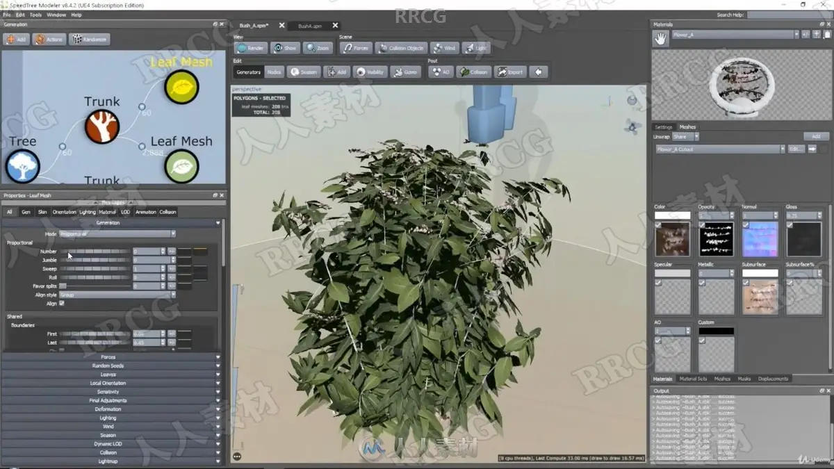Unreal Engine 4 世界末日环境场景全流程制作教程 (附20G源文件) (5)