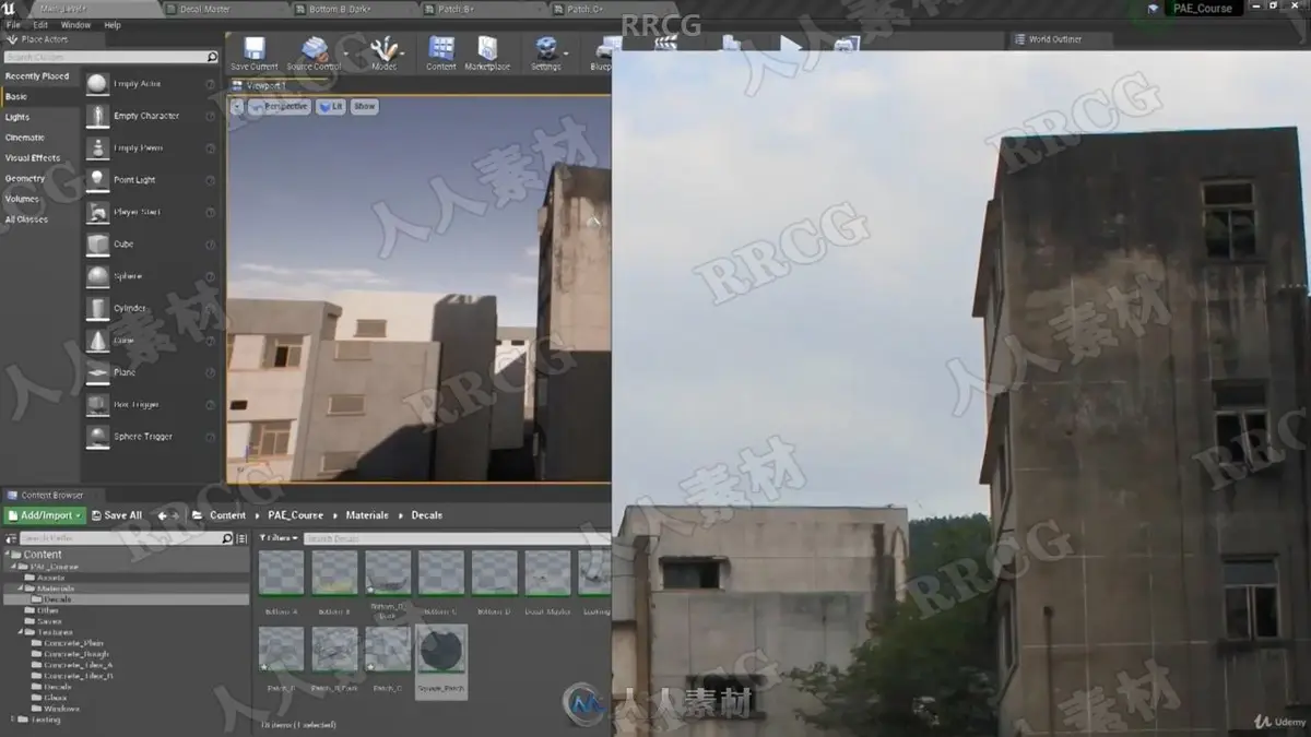 Unreal Engine 4 世界末日环境场景全流程制作教程 (附20G源文件) (7)