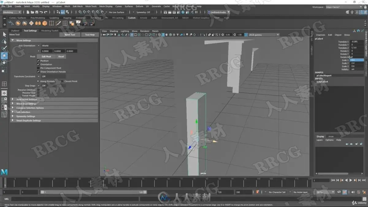Unreal Engine 4 世界末日环境场景全流程制作教程 (附20G源文件) (8)