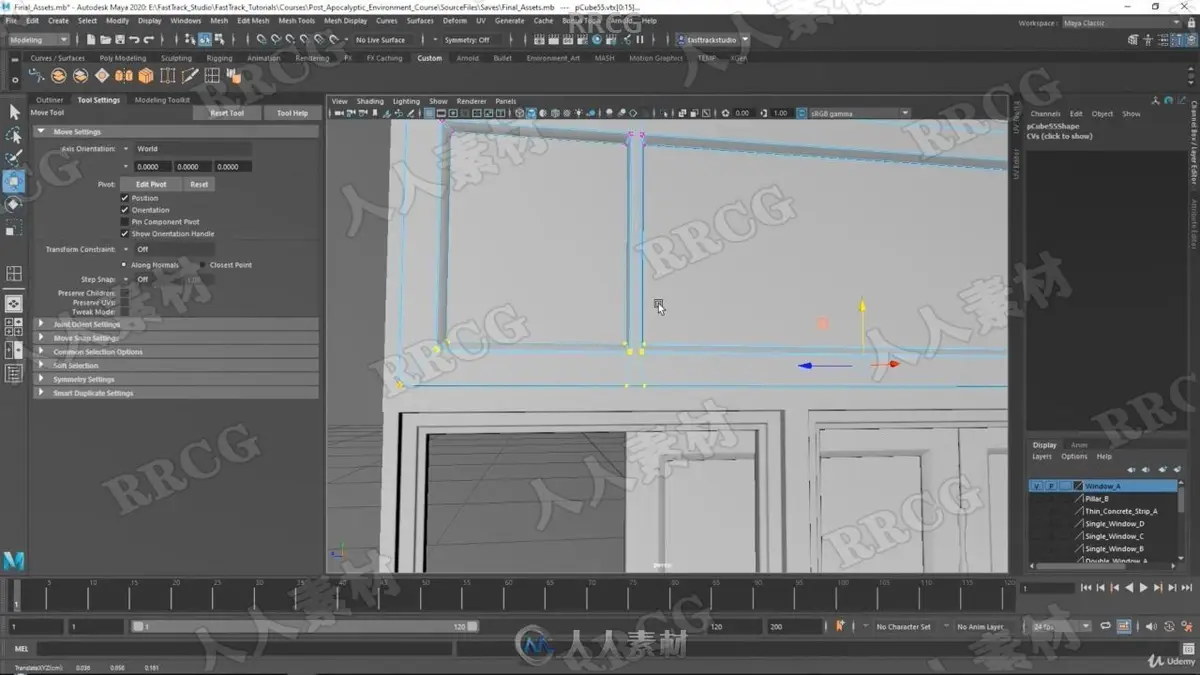 Unreal Engine 4 世界末日环境场景全流程制作教程 (附20G源文件) (9)