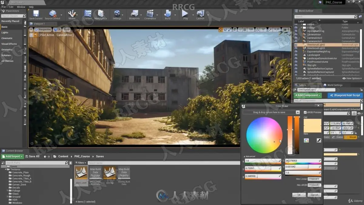 Unreal Engine 4 世界末日环境场景全流程制作教程 (附20G源文件) (12)