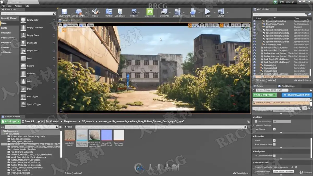 Unreal Engine 4 世界末日环境场景全流程制作教程 (附20G源文件) (14)