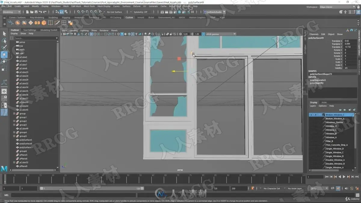 Unreal Engine 4 世界末日环境场景全流程制作教程 (附20G源文件) (15)