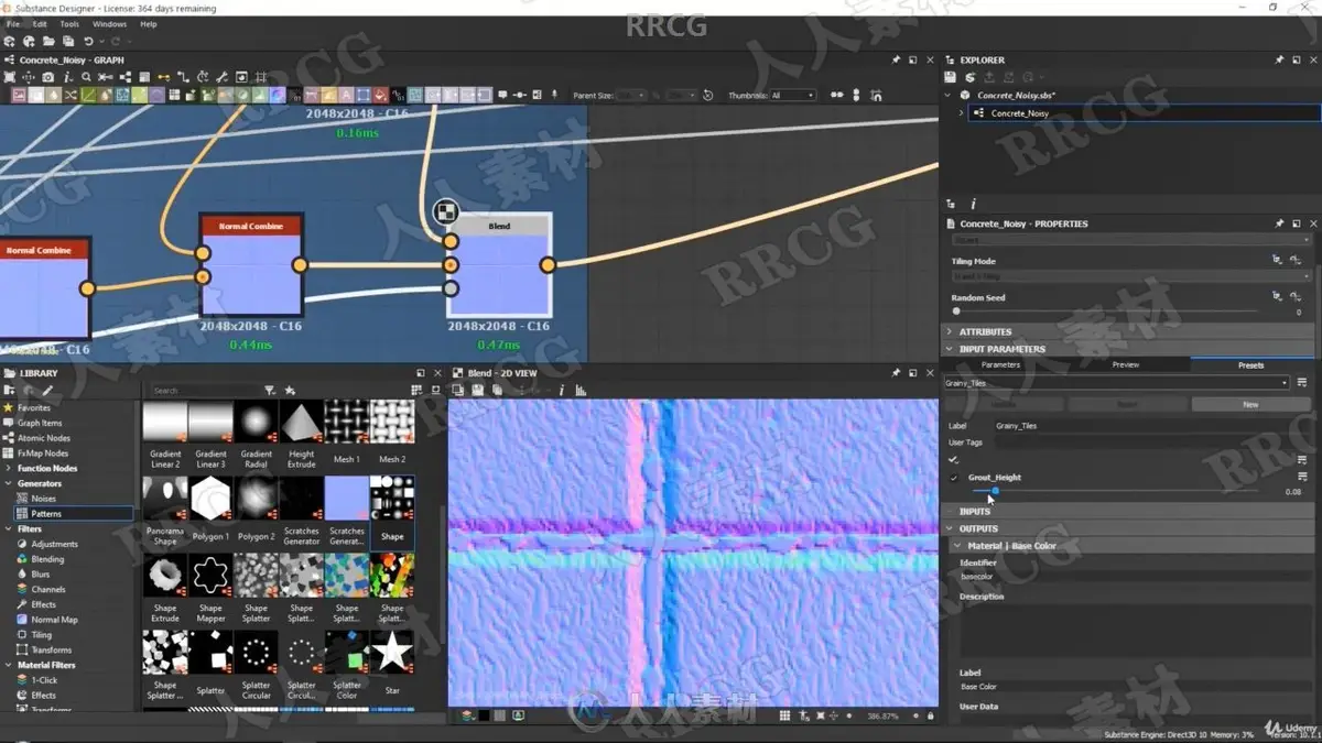 Unreal Engine 4 世界末日环境场景全流程制作教程 (附20G源文件) (17)
