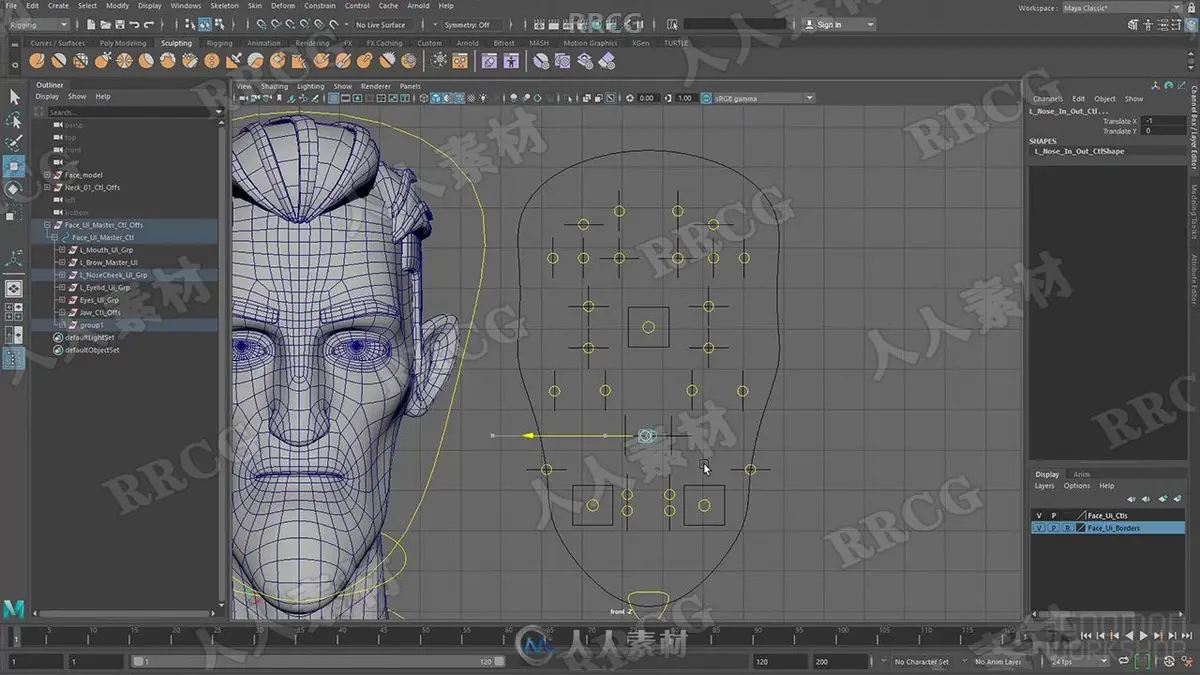 Maya 角色面部表情绑定动画大师级教程12 章节高清视频 显示更多行 (4)