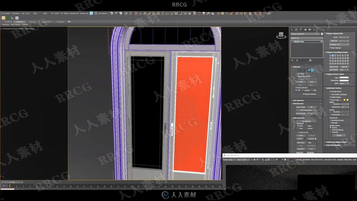 3dsMax经典米色室内装潢设计实例训练视频教程 (Johannes Lindqvist) (2)