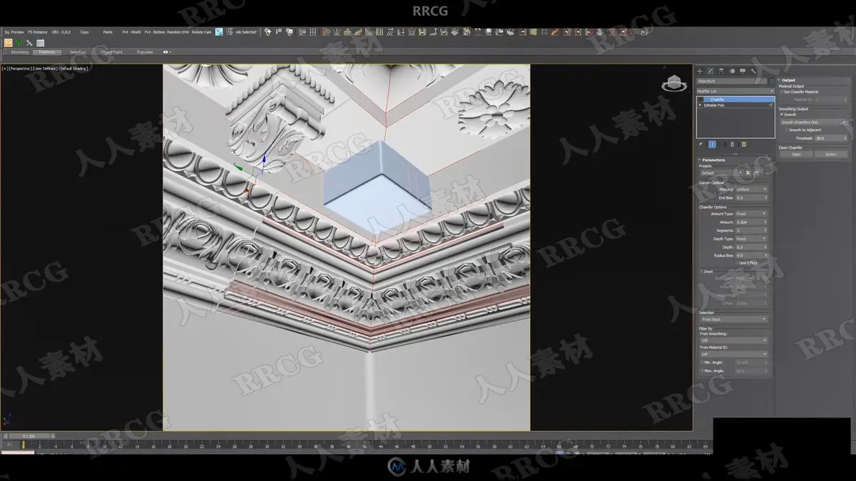 3dsMax经典米色室内装潢设计实例训练视频教程 (Johannes Lindqvist) (6)