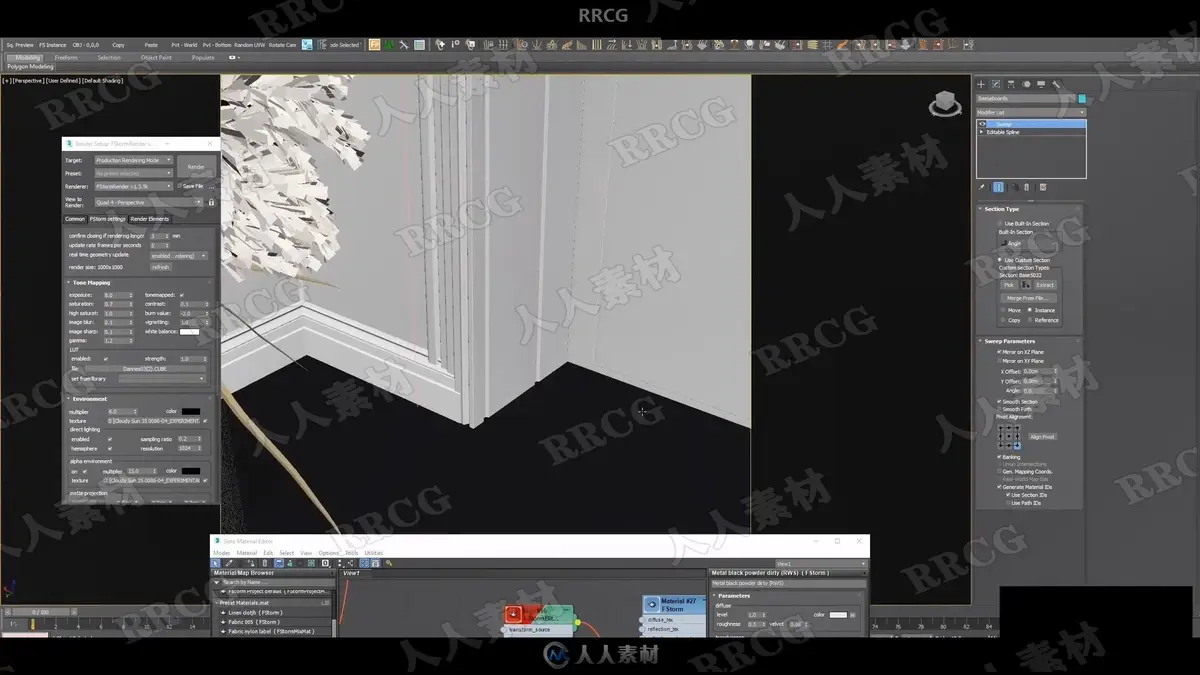 3dsMax经典米色室内装潢设计实例训练视频教程 (Johannes Lindqvist) (10)