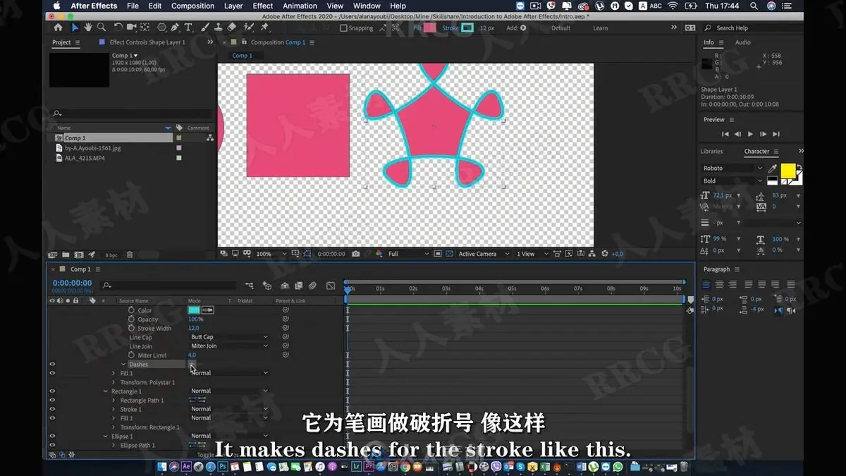 【中文字幕】AE形状修改器基础动画工作流视频教程 (附工程源文件) (4)
