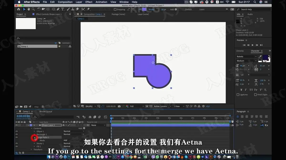 【中文字幕】AE形状修改器基础动画工作流视频教程 (附工程源文件) (6)