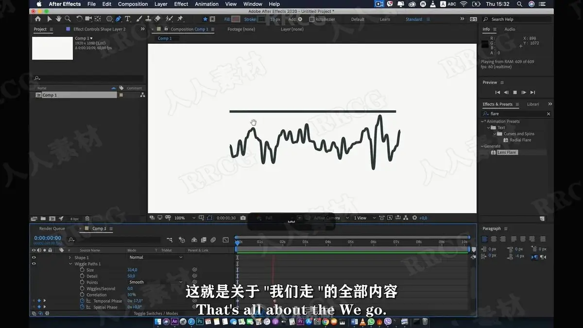 【中文字幕】AE形状修改器基础动画工作流视频教程 (附工程源文件) (10)