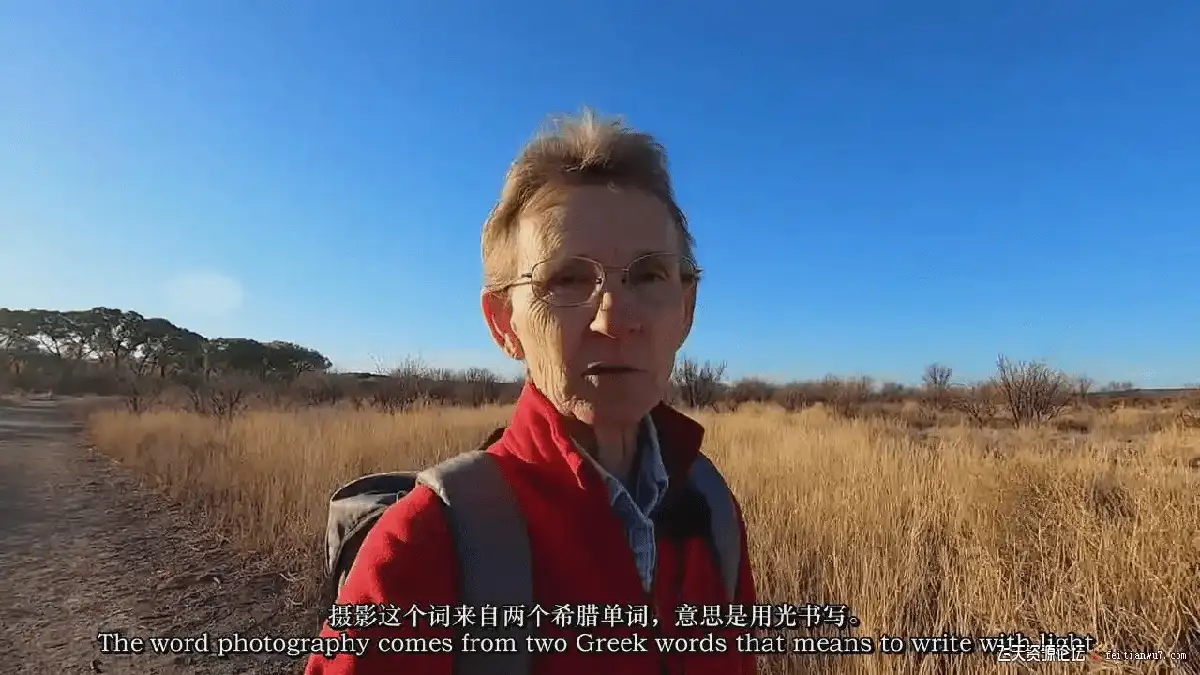 希拉·福克《新手摄影精髓指南：光的基础》中英字幕教程 (4)