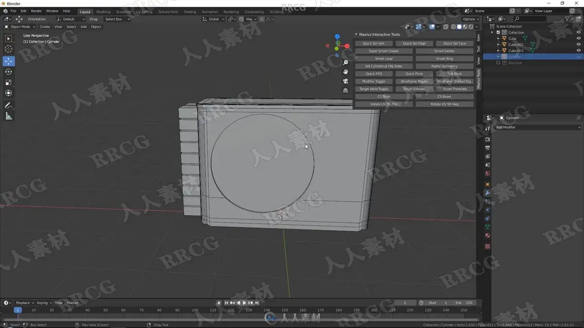 BlenderSPZbrush游戏道具资产完整制作工作流教程 (附源文件) (6)